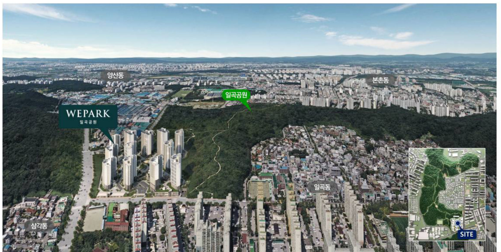 일곡공원과 위파크 일곡공원 항공 전경